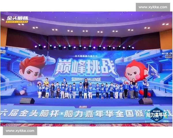 脑力巅峰对决记忆力比赛引领全民思维训练与专注提升新时代