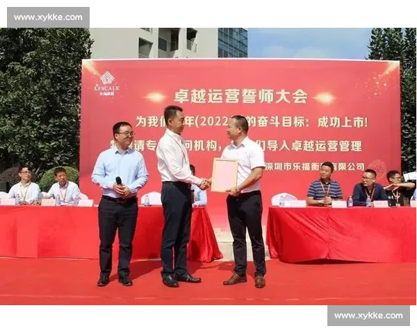 聚焦裁比赛过程探讨规则与技术改进路径研究及实践应用分析方略探 聚焦裁比赛过程探讨规则与技术改进路径研究及实践应用分析方略探