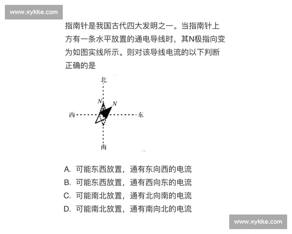 围绕田径跳高比赛规则与判定标准的全面解读与实践指南应用要点汇总