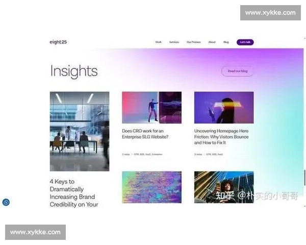 2026年度创意网站设计大赛开启，挑战最前沿的数字体验与视觉创新